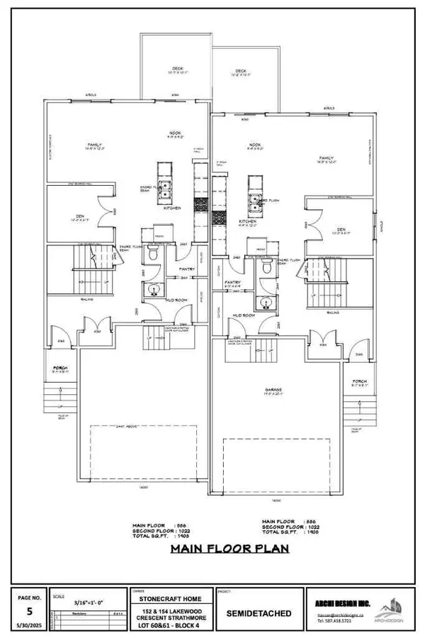 152 Lakewood CRES, Strathmore, AB T0J 1Y0