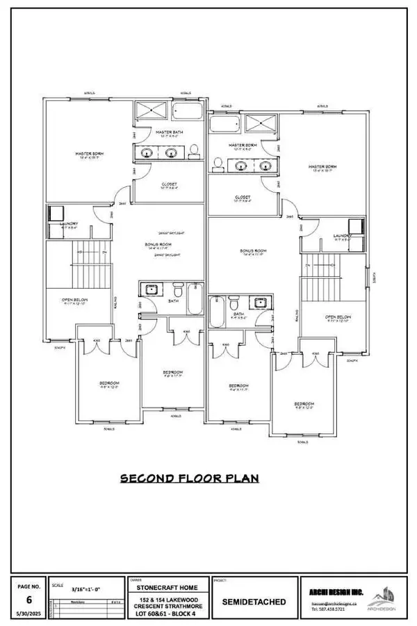 152 Lakewood CRES, Strathmore, AB T0J 1Y0