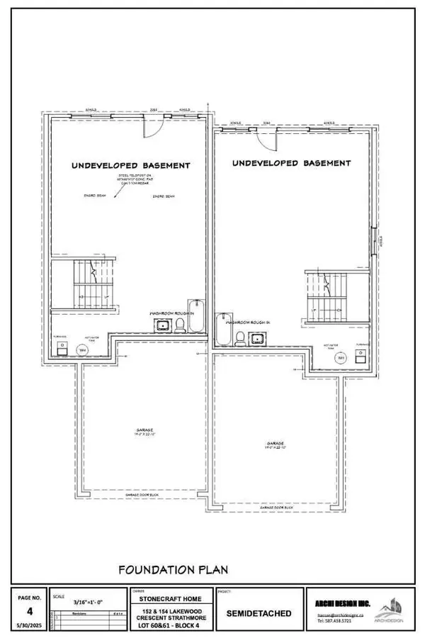 152 Lakewood CRES, Strathmore, AB T0J 1Y0