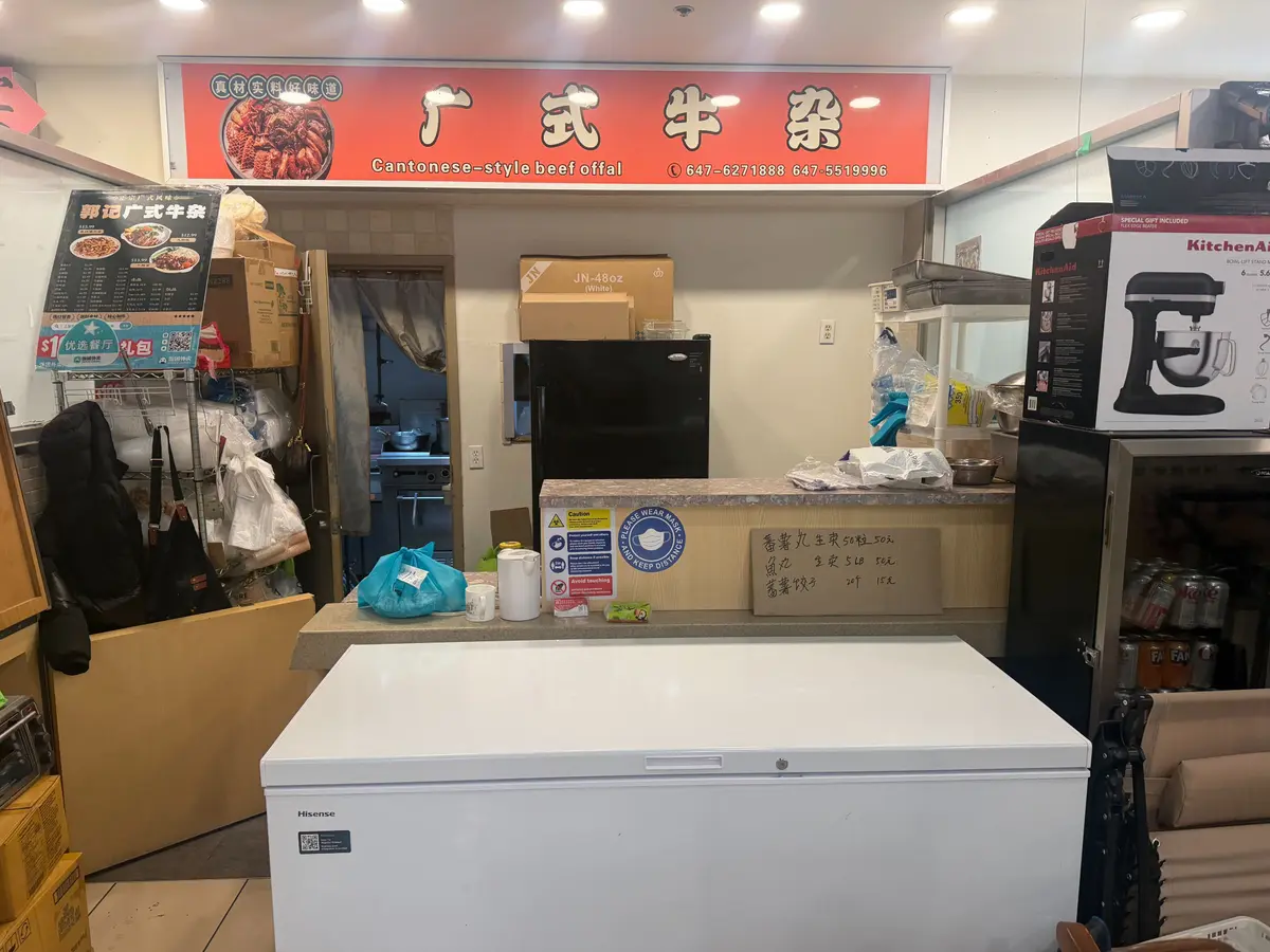 4675 Steeles AVE E #2FC6, Toronto E07, ON M1S 4S5