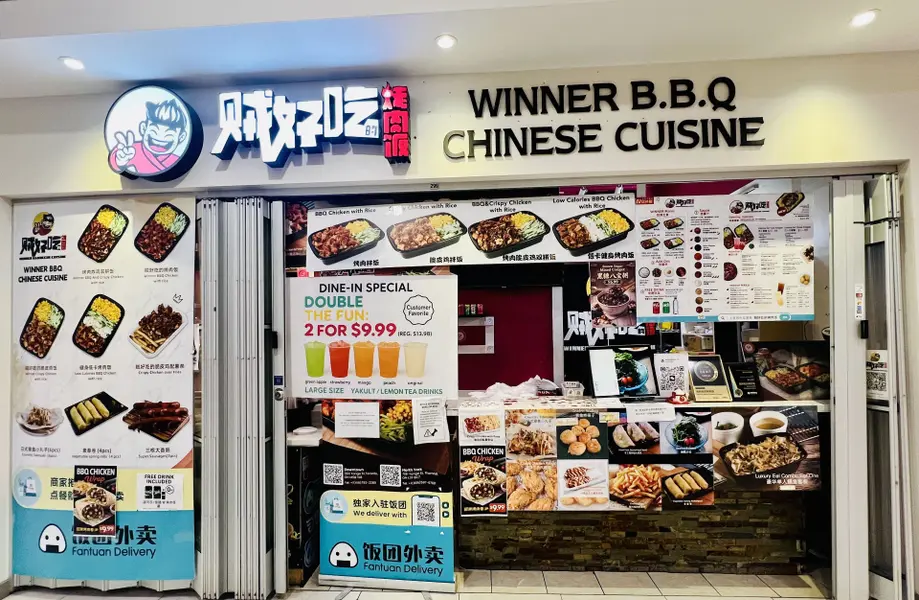 7181 Yonge ST #299, Markham, ON L3T 0C7