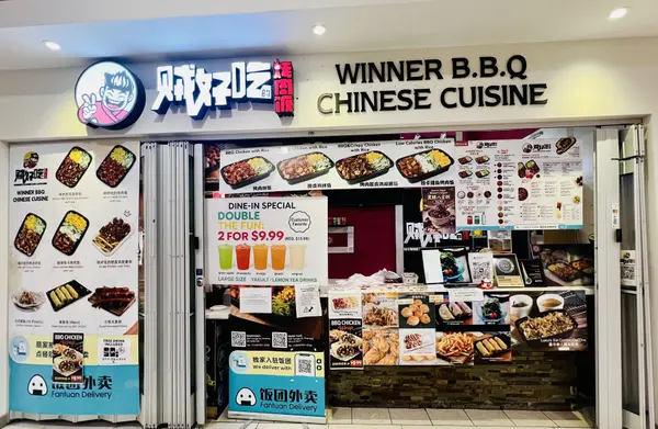 7181 Yonge ST #299, Markham, ON L3T 0C7