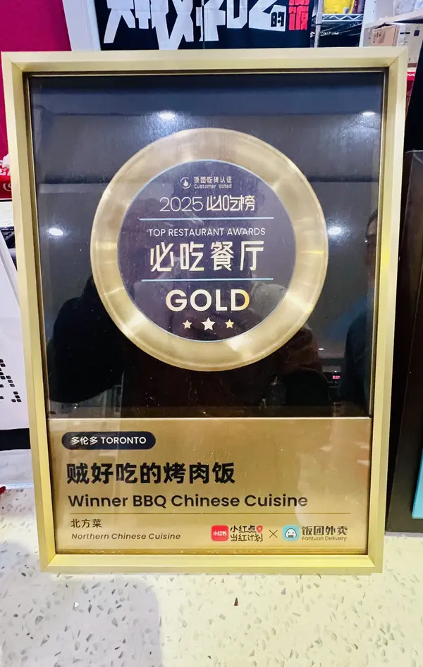 7181 Yonge ST #299, Markham, ON L3T 0C7