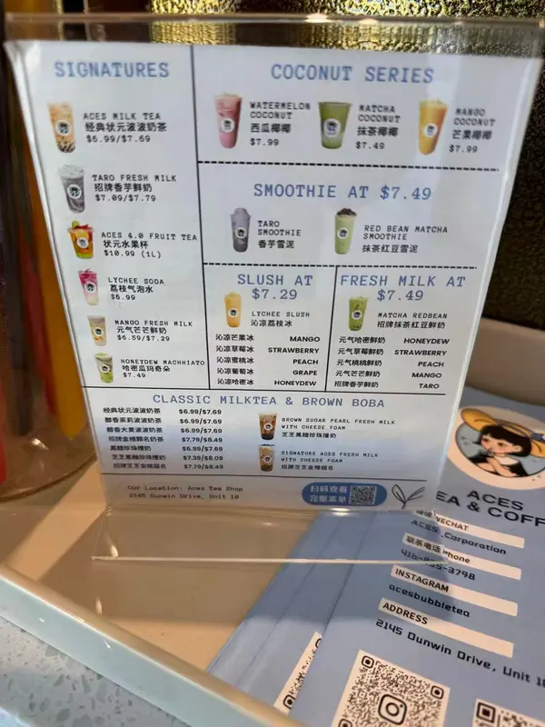 2145 Dunwin DR #10, Mississauga, ON L5L 4L9