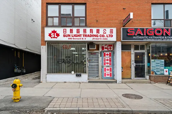 608 Gerrard ST E, Toronto E01, ON M4M 1Y3