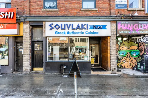 495 Bloor ST W, Toronto C01, ON M5S 1Y2