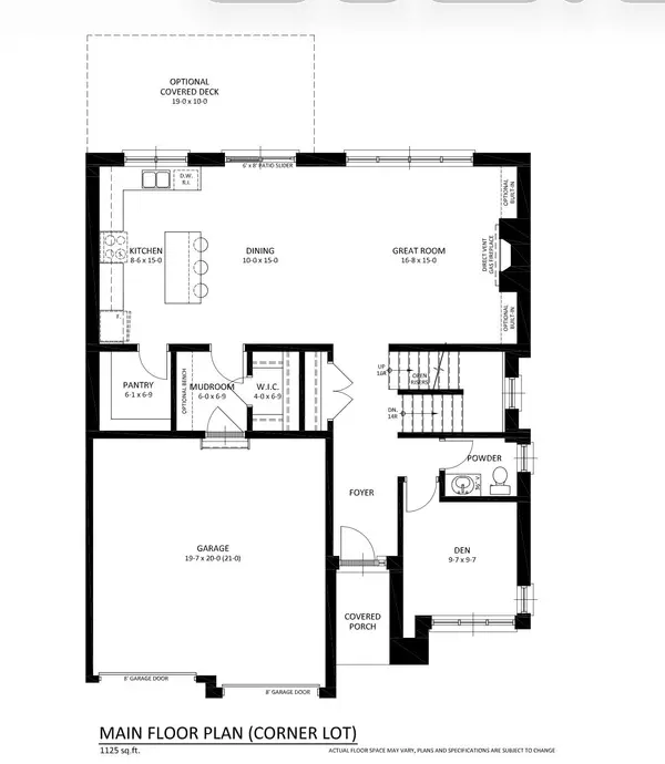 198 Timberwalk TRL, Middlesex Centre, ON N0M 2A0
