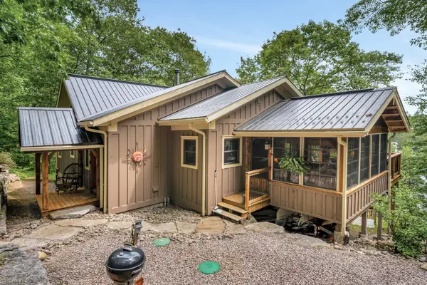 1031 Rotunda DR, Highlands East, ON K0M 1R0