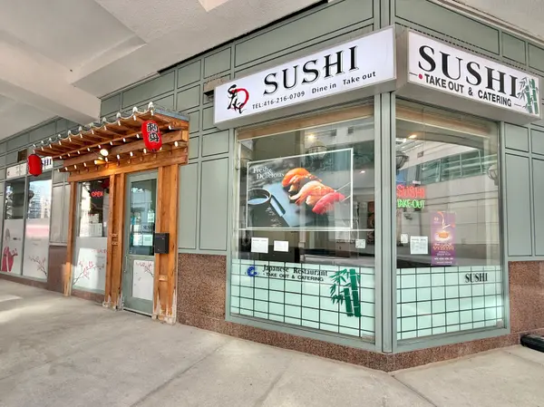 12 Queens Quay W #107, Toronto C01, ON M5J 2V7