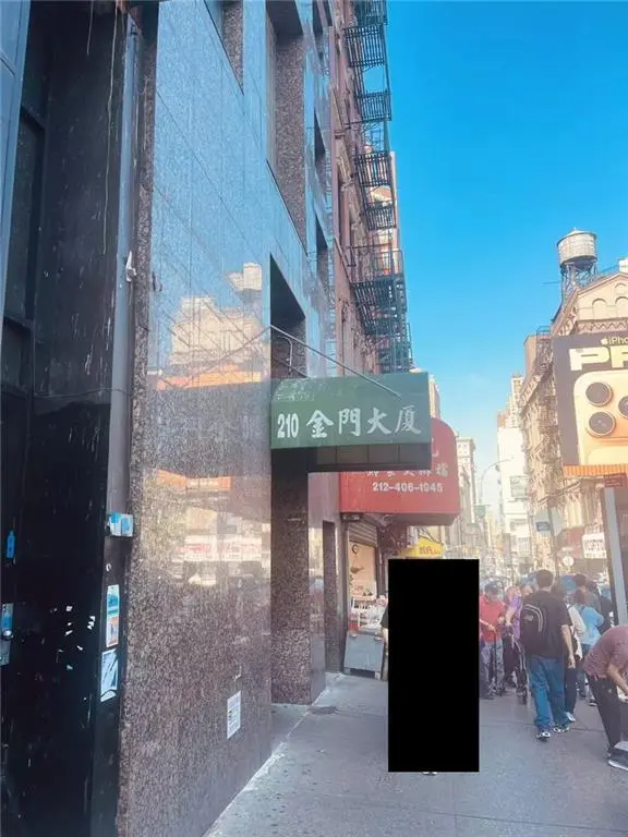 210 Canal ST #505, New York, NY 10013