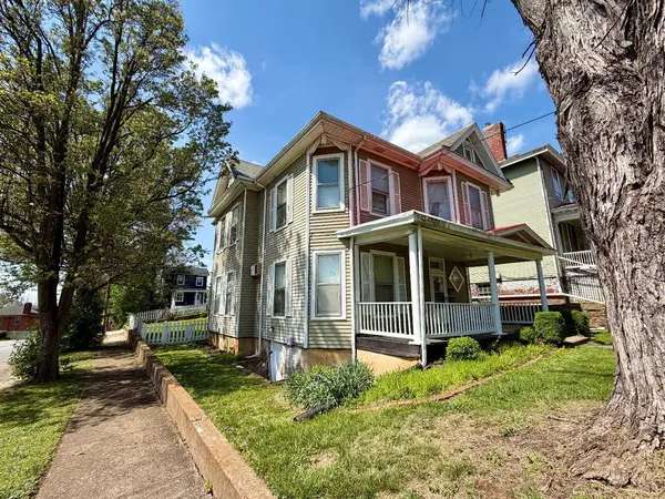 1103 Rivermont AVE, Lynchburg, VA 24504