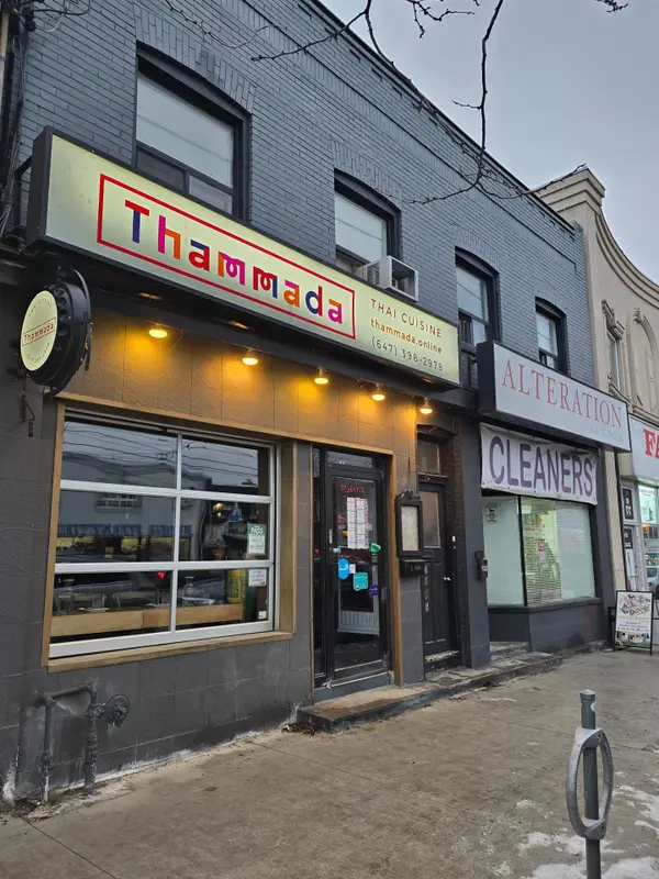 2886 Lake Shore BLVD W #1, Toronto W06, ON M8V 1J1