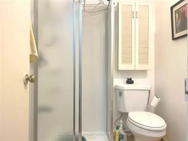 7 Leavey CT #Upper, Toronto C15, ON M2H 1E5