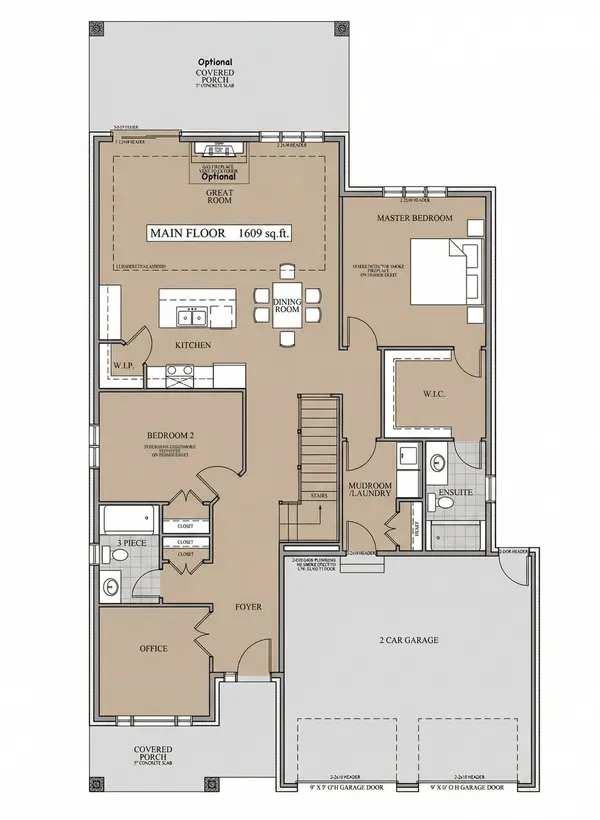 168 Watts DR, Lucan Biddulph, ON N0M 2J0