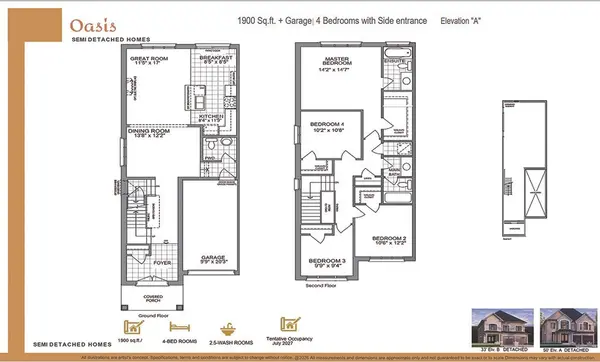 155 King ST E, Ingersoll, ON N5C 1G8