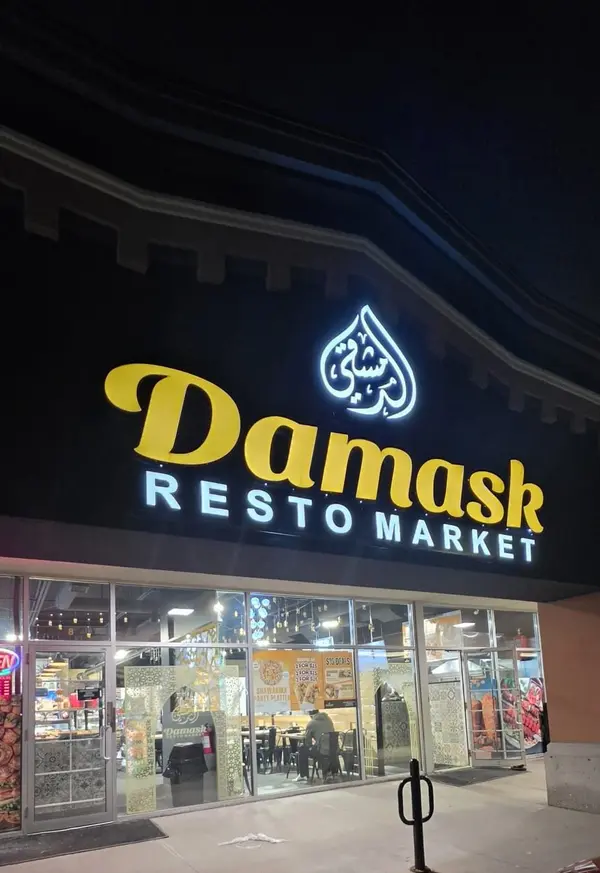 645 Westmount RD E #8, Kitchener, ON N2E 3S3