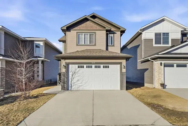 848 Lakewood CIR, Strathmore, AB T1P1Z6