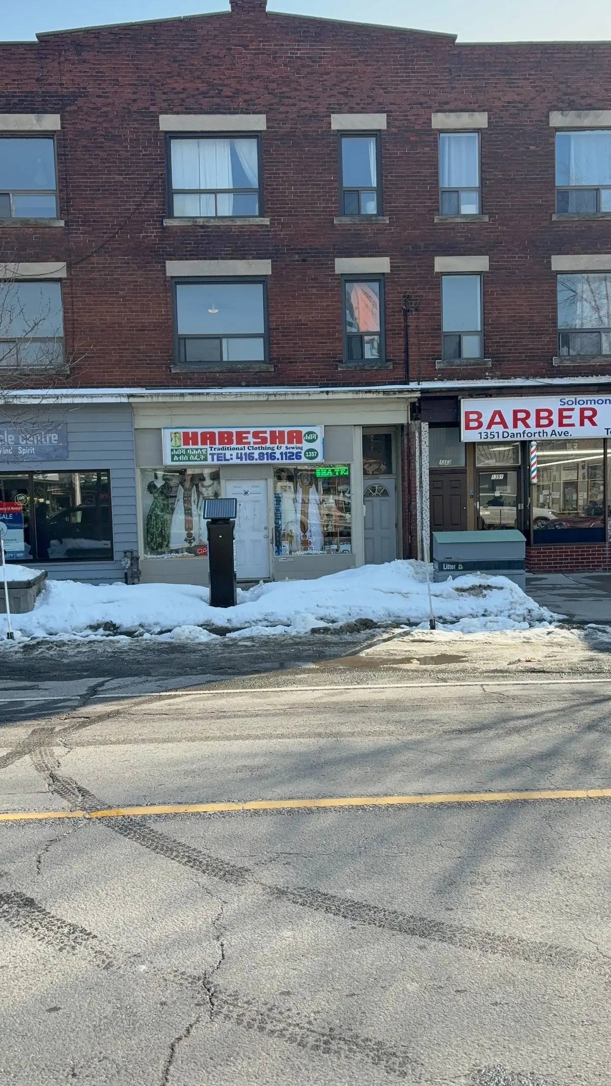 1355 Danforth AVE #2/F, Toronto E03, ON M4J 1N1