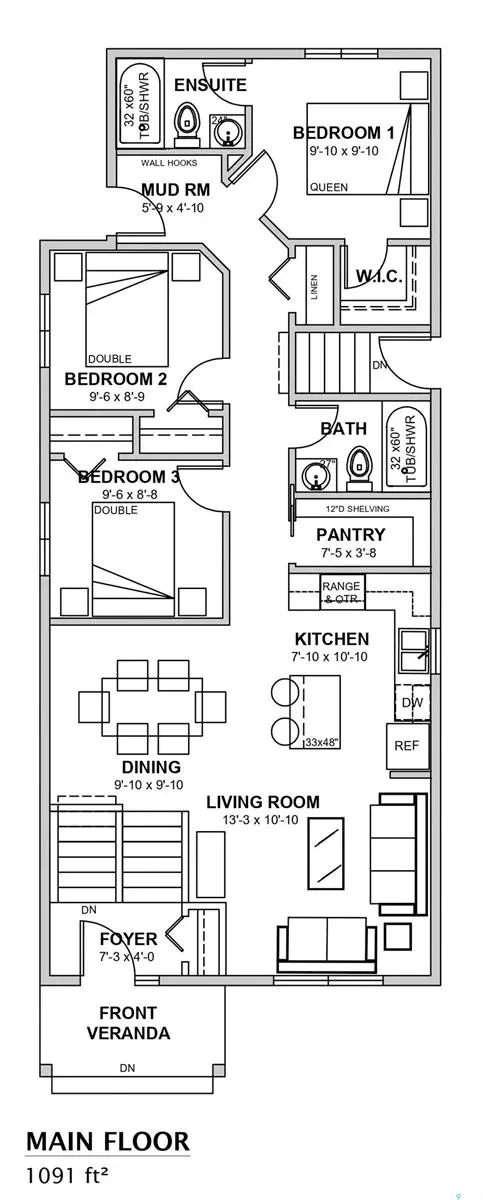 463 Stehwien STREET, Saskatoon, SK S7W 1M9