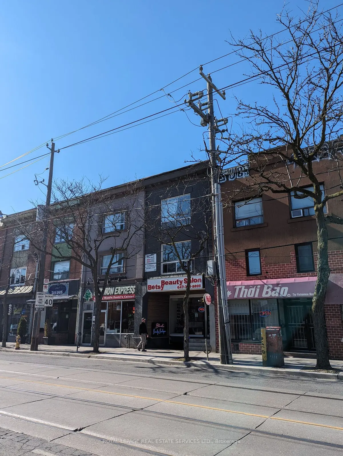 1116 College ST, Toronto C01, ON M6H 1B5