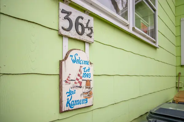 36.5 Lake Shore DR, South Haven City, MI 49090