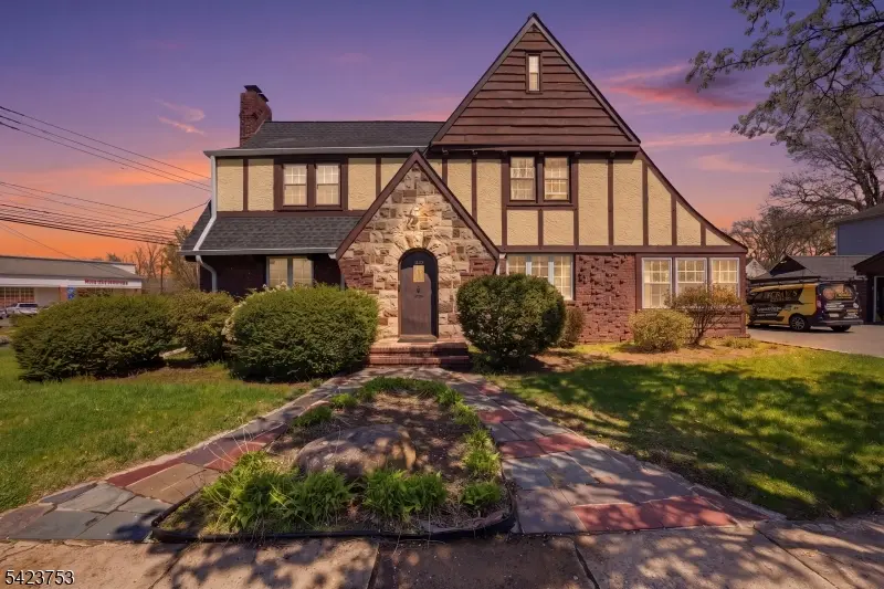 1296 Magie Ave, Elizabeth City, NJ 07208