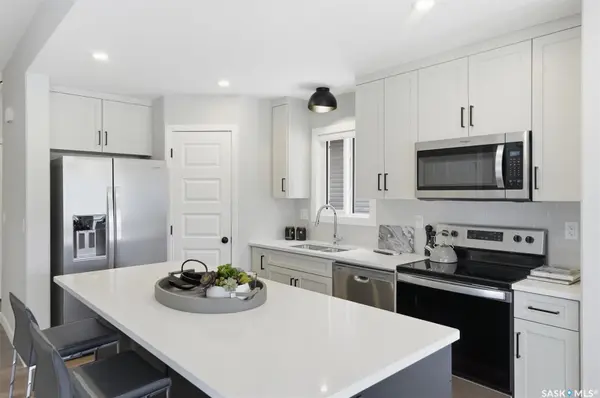 234 Kostiuk CRESCENT, Saskatoon, SK S7V 1R7