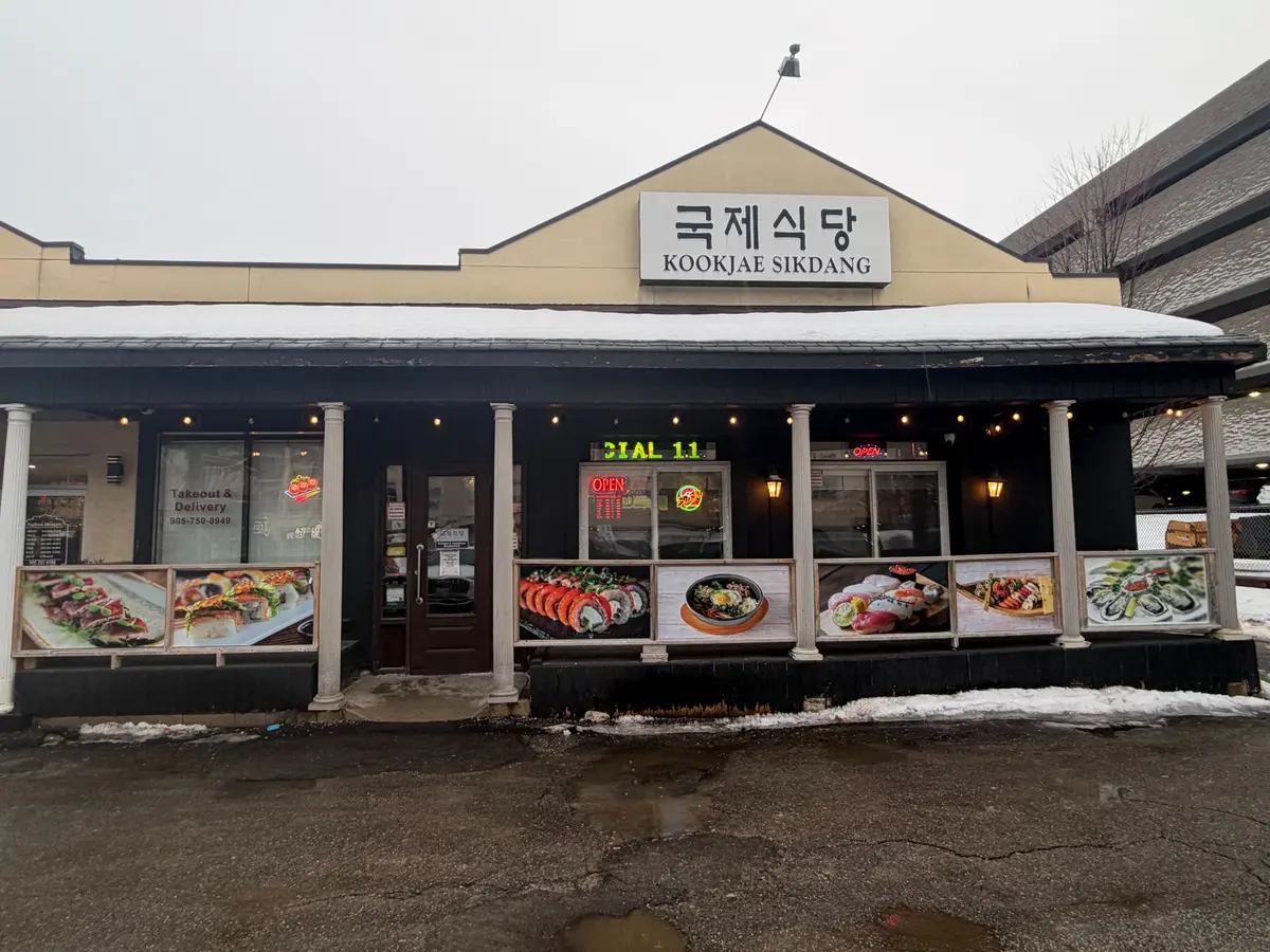 155 Wellington ST E, Aurora, ON L4G 1J4