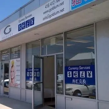 4779 Steeles AVE E #B6, Toronto E07, ON M1V 4S5