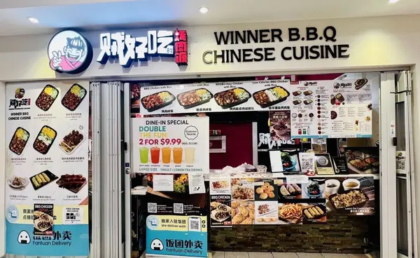 7181 Yonge ST #299, Markham, ON L3T 0C7