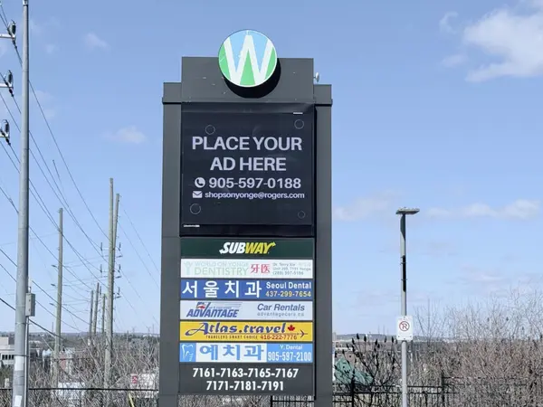 7181 Yonge ST #7 & 108 & 109, Markham, ON L3T 0C7