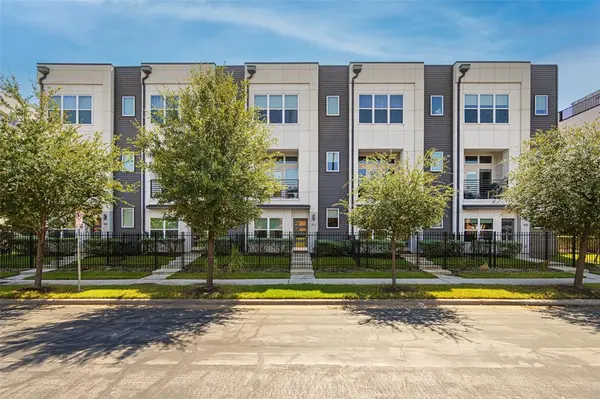 1727 Caddo Street #103, Dallas, TX 75204