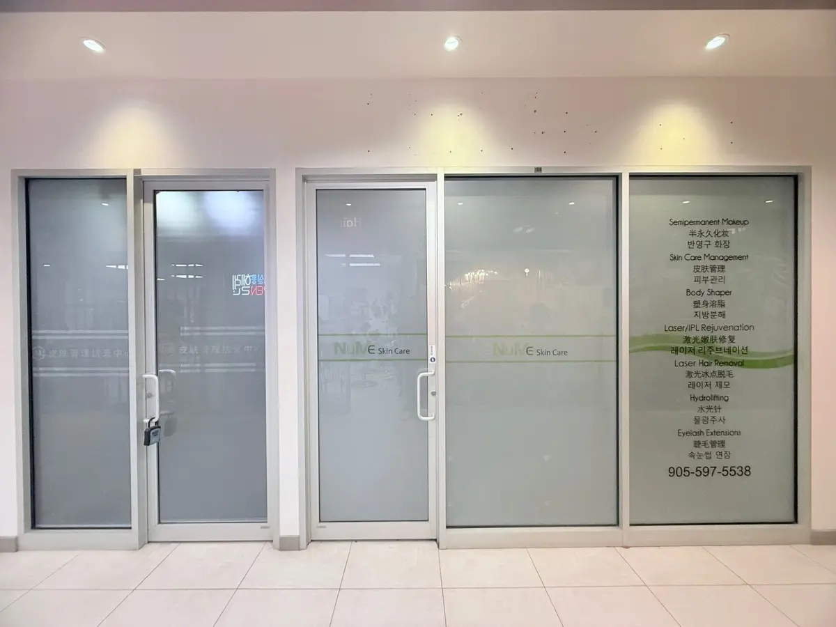 7181 Yonge ST #7 &108 &109, Markham, ON L3T 0C7