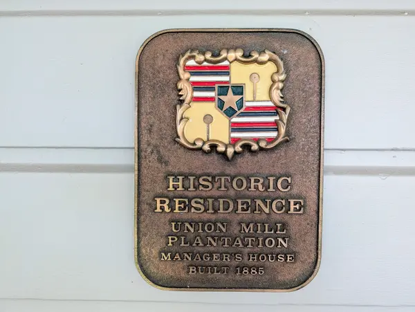 54-333 UNION MILL RD, Kapaau, HI 96755