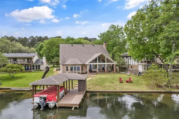 1249 Hideaway Lane W, Hideaway, TX 75771