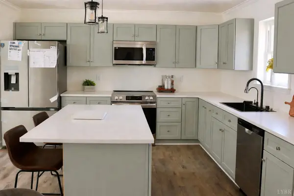 139 Reynolds Dr., Rustburg, VA 24588