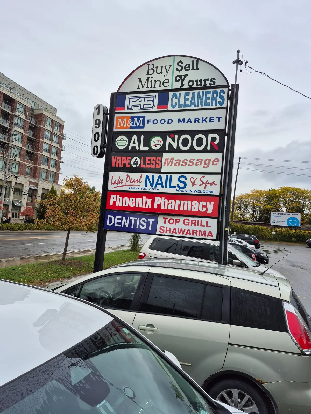 1900 Lakeshore RD W #3, Mississauga, ON L5J 1J7