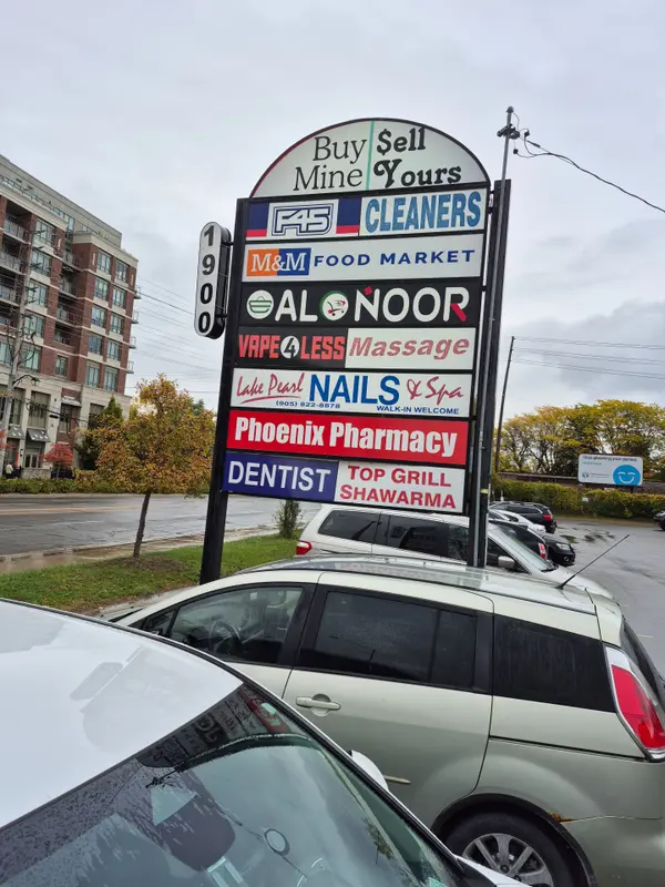 1900 Lakeshore RD W #3, Mississauga, ON L5J 1J7