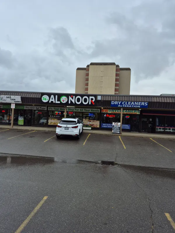 1900 Lakeshore RD W #3, Mississauga, ON L5J 1J7