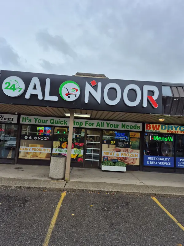 1900 Lakeshore RD W #3, Mississauga, ON L5J 1J7