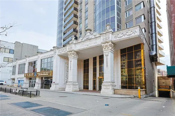 133-38 Sanford AVE #17B, Flushing, NY 11355