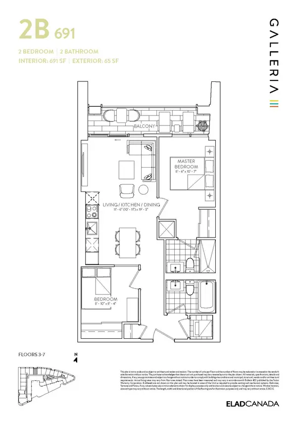 1185 Dupont ST #417, Toronto W02, ON M6H 0G5