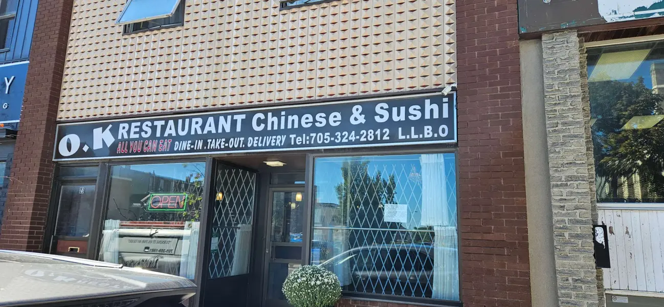 23 William ST N, Kawartha Lakes, ON K9V 3Z9