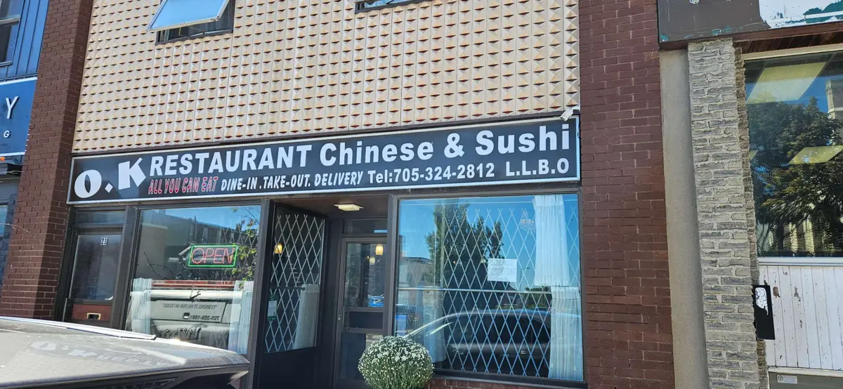 23 William ST N, Kawartha Lakes, ON K9V 3Z9