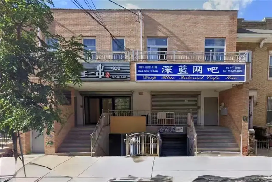 814 51st ST, Brooklyn, NY 11220