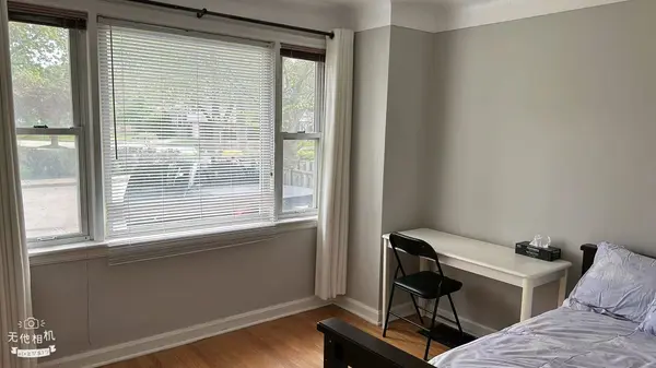 92 Binkley CRES W #First floor, Hamilton, ON L8S 3L1