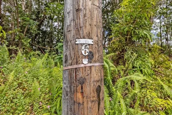 POMAIKAI ST, Pahoa, HI 96778