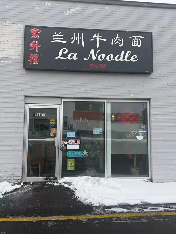 Address Not Disclosed