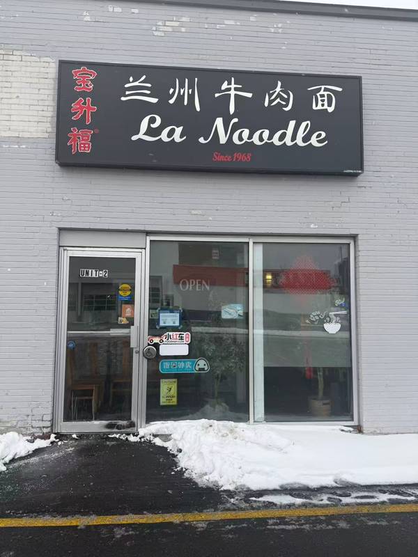 1383 Clyde AVE, Cityview - Parkwoods Hills - Rideau Shore, ON K2G 3H7