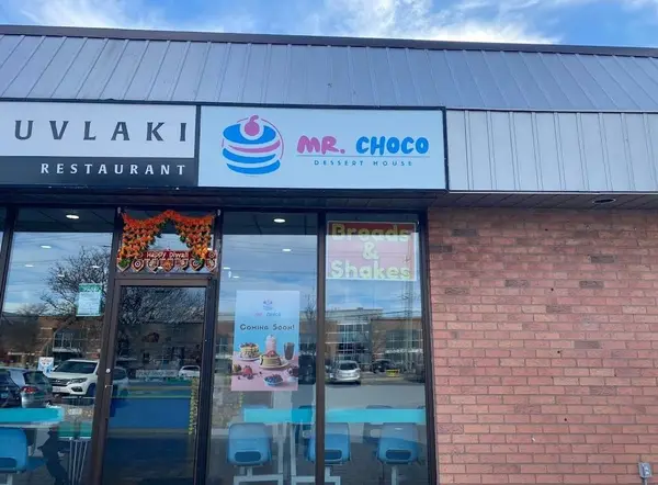 670 First St ST, London East, ON N5V 2A2